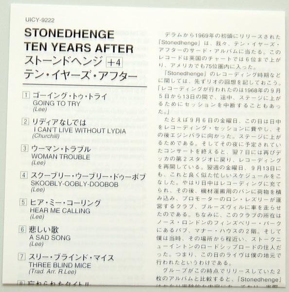 Lyric book, Ten Years After - Stonedhenge +4
